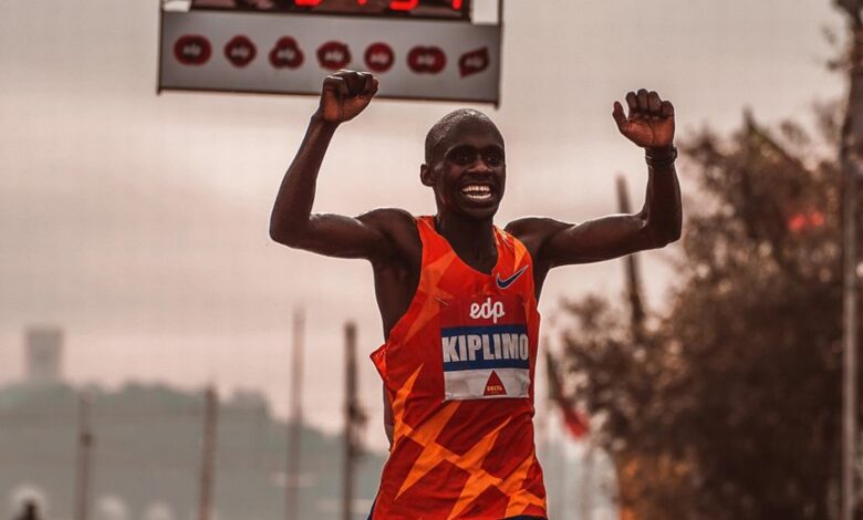 event timing research portal queries