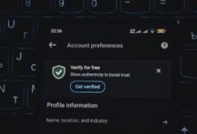 number verification data located for listed entries